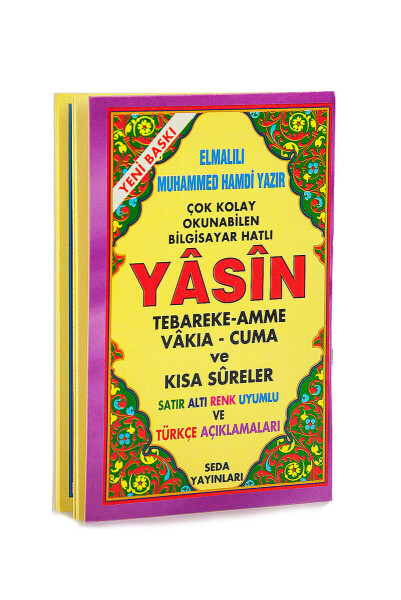 Satır Altı Mealli - Türkçe Açıklamalı Cep Boy Yasin Kitabı - 2