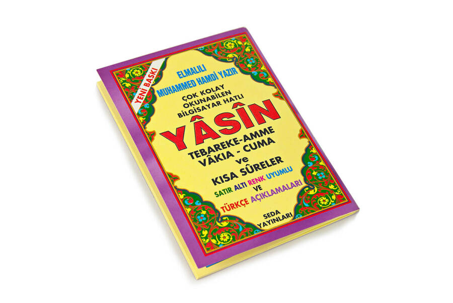 Satır Altı Mealli - Türkçe Açıklamalı Cep Boy Yasin Kitabı - 3