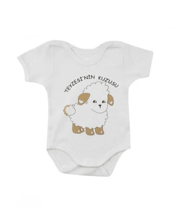 Sema Baby Auntie's Lamb Short Sleeve Bodysuit 9-12 Months - 1