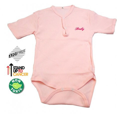 Sema Baby Yarım Kol Kaşkorse Badi (Body) - Pembe 0-6 Ay - 6