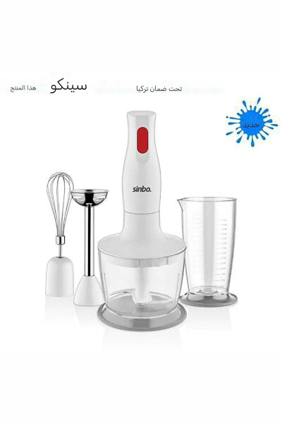 SHB-3147 3 Fonksiyonlu El Blender Seti - Beyaz / 400 Watt - 24