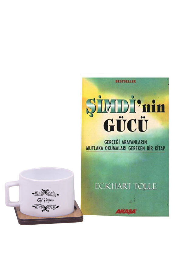 Şimdinin Gücü Kitap - Kahve Fincanı Hediye Seti / Doğum Günü Hediyesi / Seti - 1