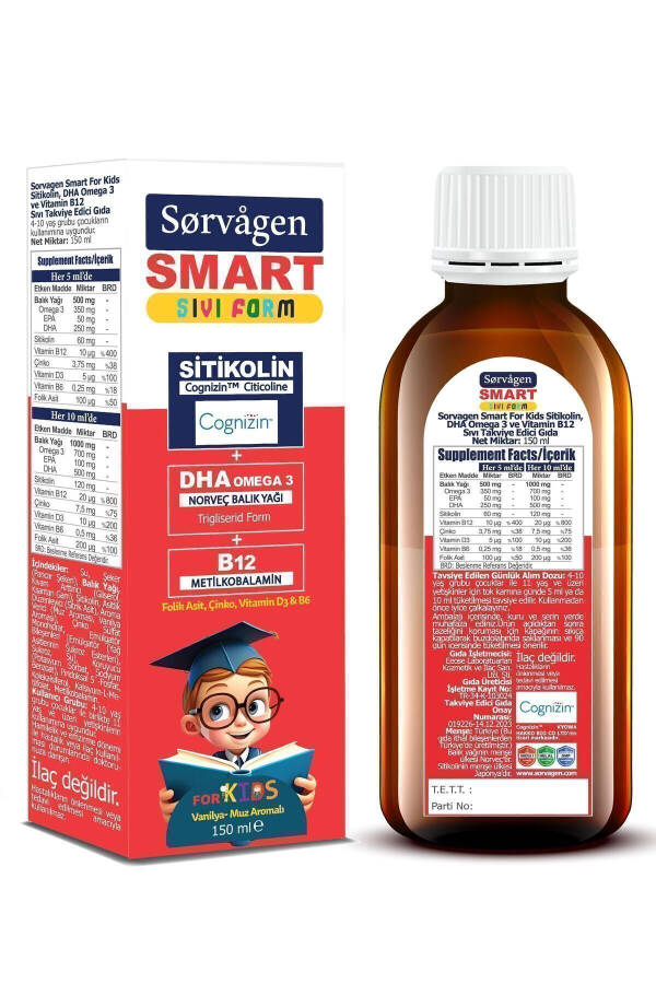 Smart Kids Sıvı Form - Sitikolin DHA Omega 3 Norveç Balık Yağı ve B12 - 150 ml - 9