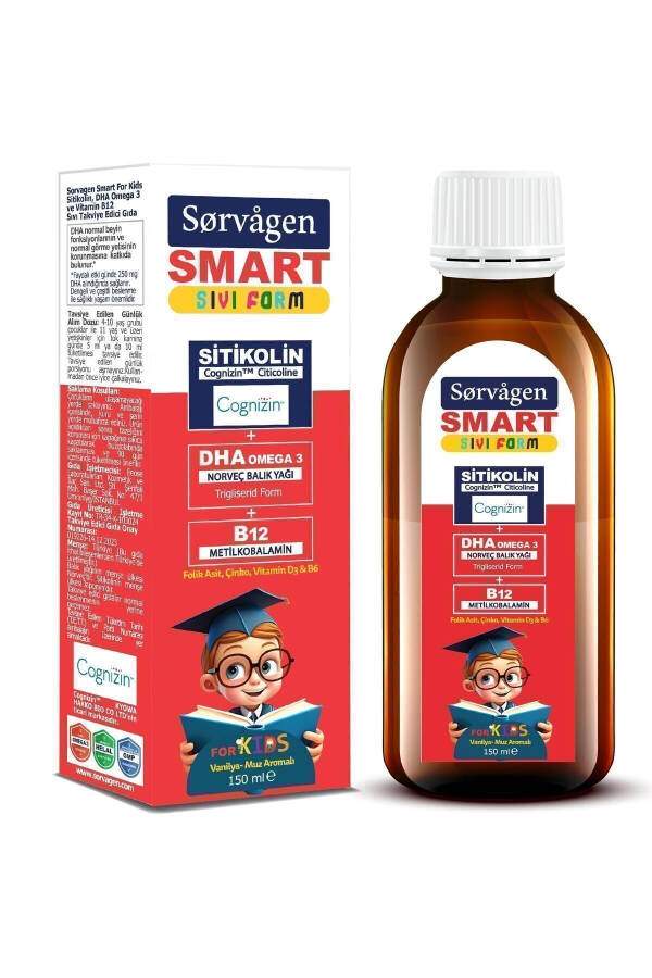 Smart Kids Sıvı Form - Sitikolin DHA Omega 3 Norveç Balık Yağı ve B12 - 150 ml - 10