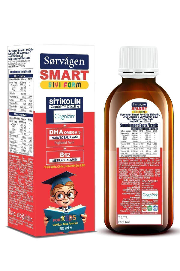 Smart Kids Sıvı Form - Sitikolin DHA Omega 3 Norveç Balık Yağı ve B12 - 150 ml - 2