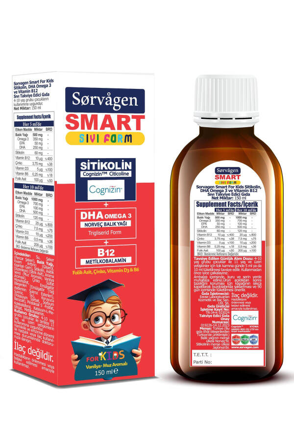 Smart Kids Sıvı Form - Sitikolin DHA Omega 3 Norveç Balık Yağı ve B12 - 150 ml - 14