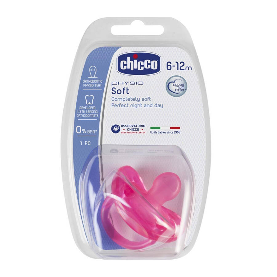 Соска Chicco Physio Soft силиконовая 12 месяцев Розовая - 2