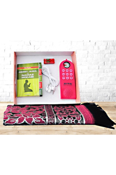 Sound prayer mat set that teaches prayer. - 2