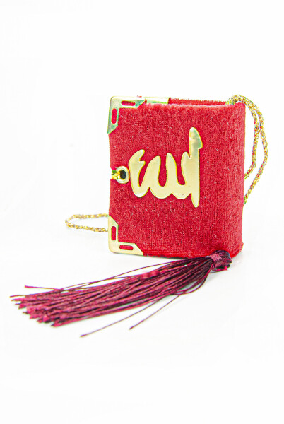 Special Boxed Mini Velvet Covered Quran and Pearl Prayer Beads Set Red - 2