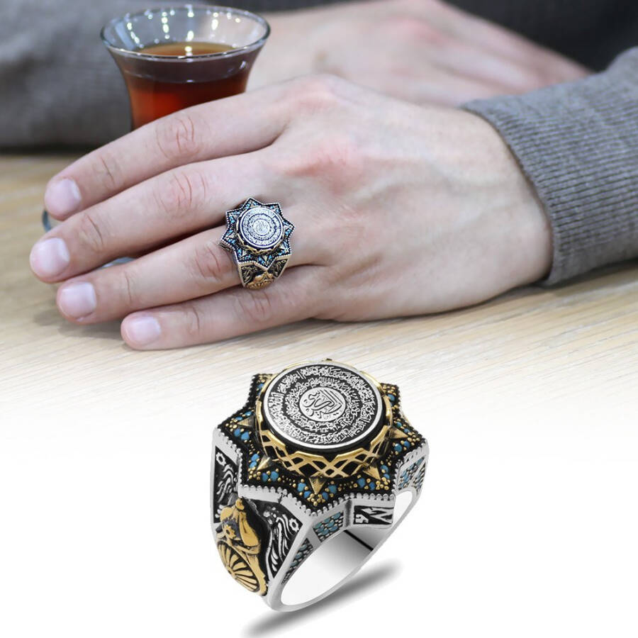 Star Design 925 Sterling Silver Men's Ring with Calligraphy Ayat-ul-Kursi on Blue Compressed Amber - 6