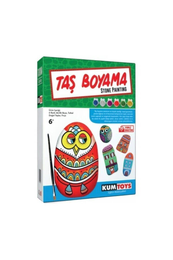 Stone Painting Activity Set - 2