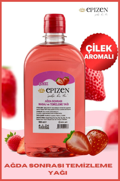 Strawberry Waxing Cleaning and Massage Oil 500ml - 1