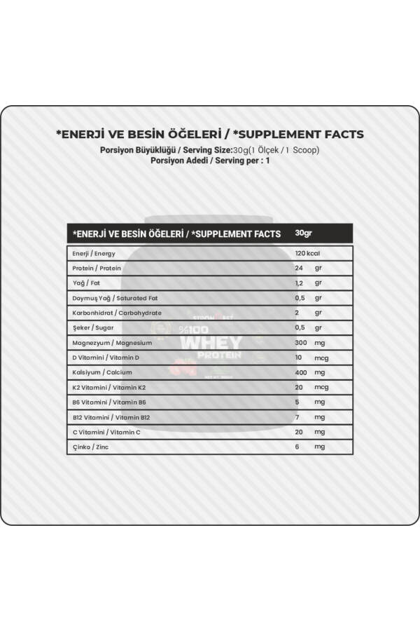 Сывороточный протеин 960 г 32 порции клубничный аромат - 8