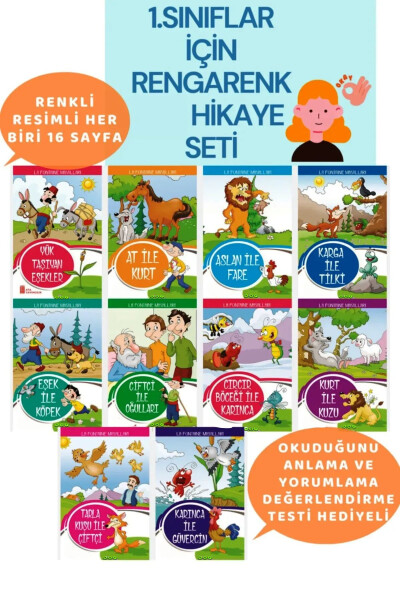 Teacher Recommended Story Book Set for 1st Graders - 3