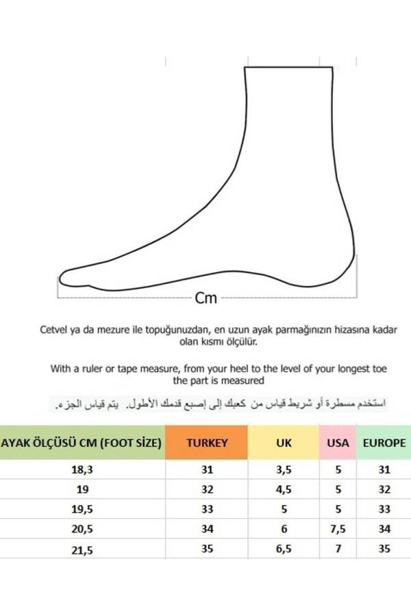 Tedy Unisex Bolalar Uchun Bog'lanmaydigan Qulay Elastik Kundalik Sneaker Sport Poyafzallari - 3