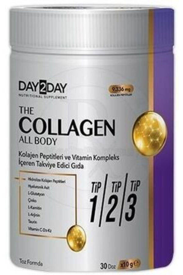 The Collagen All Body Powder 300 gr - 1