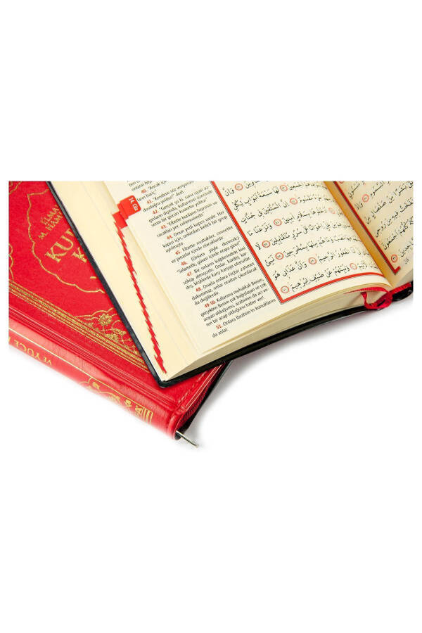 The Holy Quran and Its Majestic Interpretation - Arabic and Interpretation - Pocket Size - Ayfa Publishing House - Computerized - 4