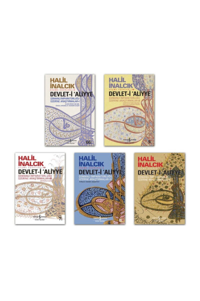 The Ottoman Empire 5 Book Set Halil İnalcık İş Bankası Kültür Publications - 2