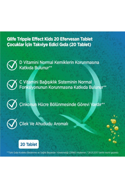 Tripple Effect Kids D Vitamini C Vitamini Çinko Sambucus 20 Efervesan Tablet - 18