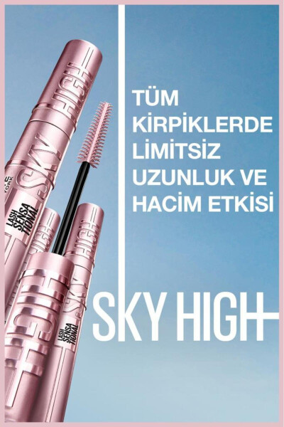 Тушь для ресниц Lash Sensational Sky High коричневая - 11