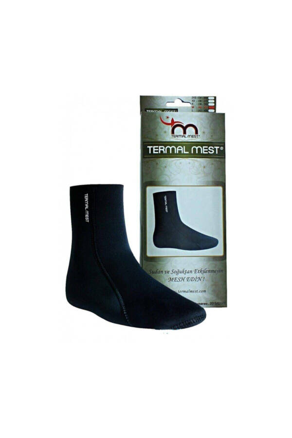 Unisex Siyasah Thermal Boots - 1