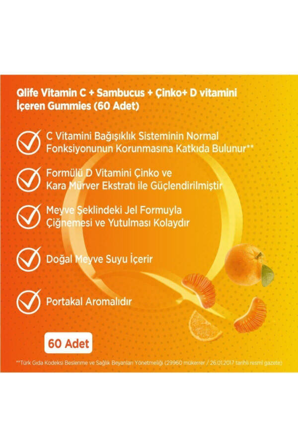 Vitamin C Sambucus Sakızları 60 Çiğnenebilir Tablet - 4