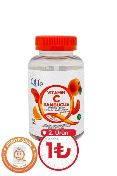 Vitamin C Sambucus Sakızları 60 Çiğnenebilir Tablet - 25