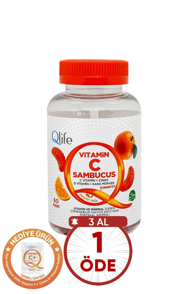 Vitamin C Sambucus Sakızları 60 Çiğnenebilir Tablet - 17