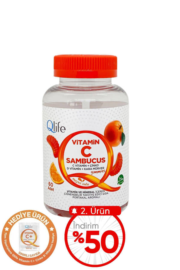 Vitamin C Sambucus Sakızları 60 Çiğnenebilir Tablet - 1