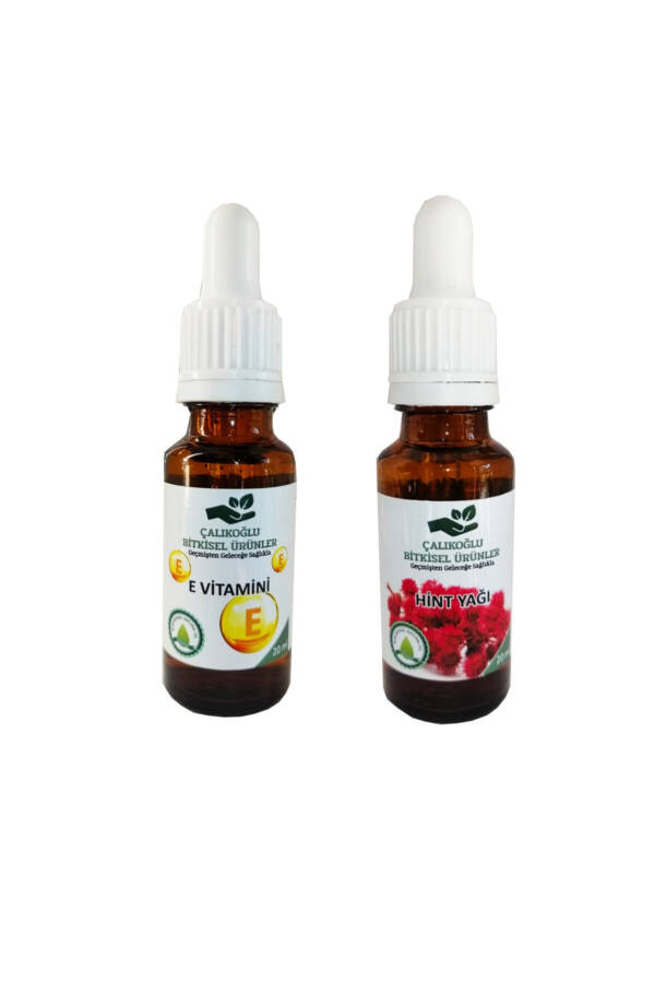 Vitamin E - Almond Oil 2-Pack Advantage Package 20 Ml - 1