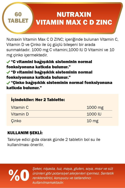 Vitamin Max C D Zinc 60 Tablets - 3