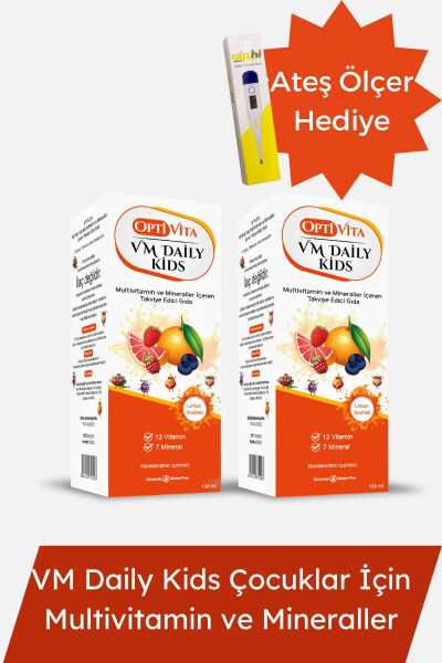 Vm Daily Kids 2 Kutu | Çocuklar İçin Multivitamin Çocuk Şurubu 150 Ml - 1