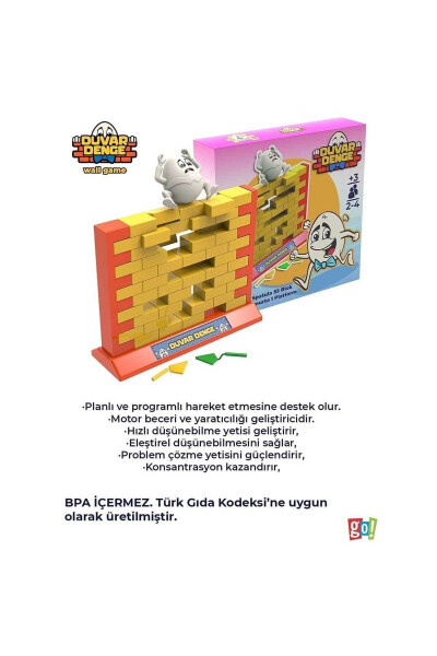 Wall Game Wall Balance Game Educational Board Game - 16