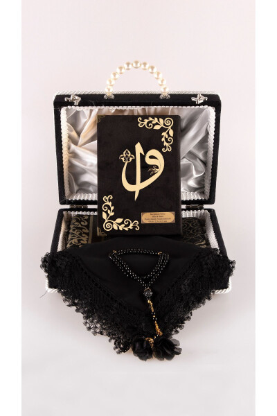 Wedding Quran Gift Set with Velvet Box, Tasbih, Prayer Rug, Shawl (BLACK) - 1