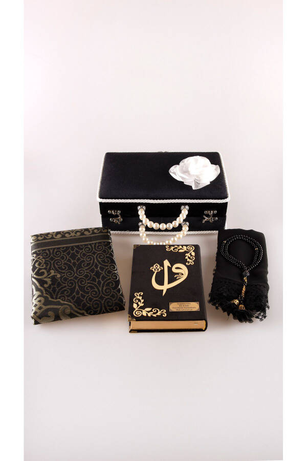 Wedding Quran Gift Set with Velvet Box, Tasbih, Prayer Rug, Shawl (BLACK) - 2