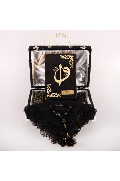 Wedding Quran Gift Set with Velvet Box, Tasbih, Prayer Rug, Shawl (BLACK) - 4