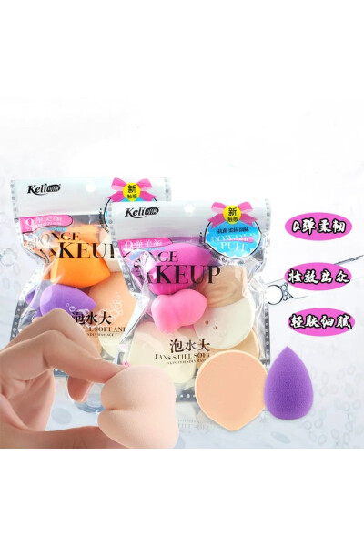 Women's 6 Piece Makeup Sponge - 2