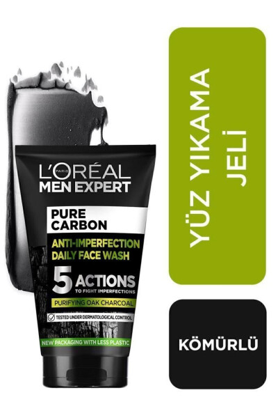 Xl Erkek Bakım Seti Total Clean Duş Jeli Pure Charcoal Yüz Yıkama Jeli Deodorant Roll On - 2