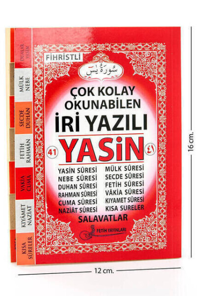 Yasin Kitabı - Çanta Boy - 128 Sayfa - İri Yazılı - Fetih Yayınları - Mevlid Hediyeliği - 1