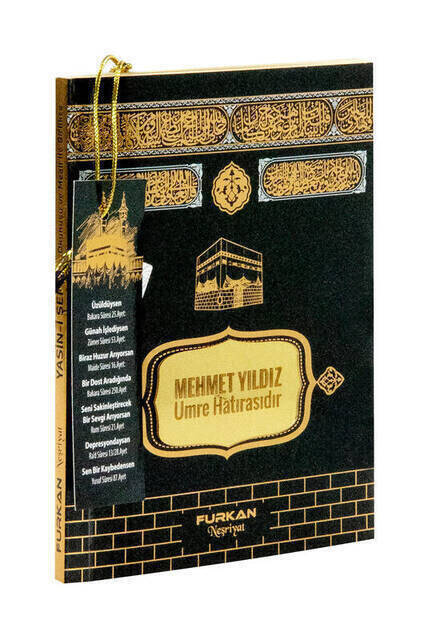 Yasin Kitabı - Çanta Boy - 128 Sayfa - İsme Özel Plakalı - Kabe Desenli - Furkan Neşriyat - Mevlid Hediyeliği - 1