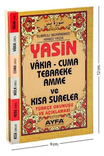 Yasin Kitabı - Cep Boy - 128 Sayfa - Fihristli - Ayfa Yayınevi - Mevlüt Hediyeliği - 1