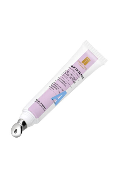 Yaşlanma Karşıtı Göz Kremi 12 ml - 3