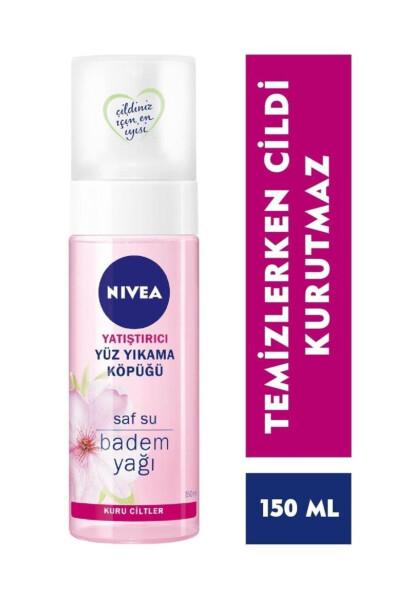 Yatıştırıcı Yüz Yıkama Köpüğü 150ml, Kuru Hassas Ciltler, Nemlendirici, Yüz Temizleyici - 1