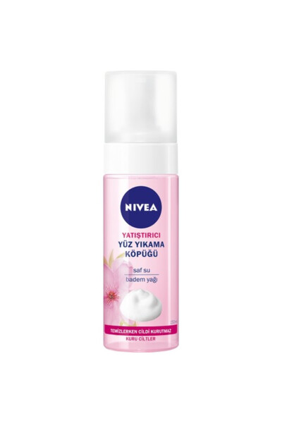 Yatıştırıcı Yüz Yıkama Köpüğü 150ml, Kuru Hassas Ciltler, Nemlendirici, Yüz Temizleyici - 9