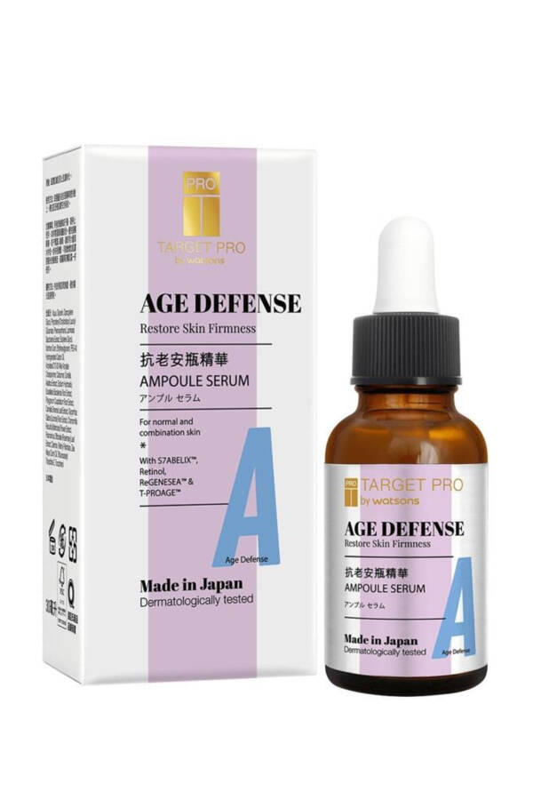 Yosh qarishga qarshi serum Age Defense 30 ml - 4