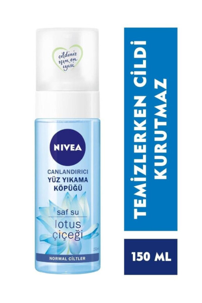 Yüz Yıkama Köpüğü Canlandırıcı Lotus Çiçeği içeren Yüz Temizleyici 150ml Normal Cilt - 1