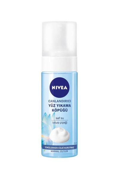 Yuz Yuvish Ko'piği Yuzni Tozalovchi Lotus Guli bilan Tirkashtiruvchi 150ml Oddiy Teri - 2