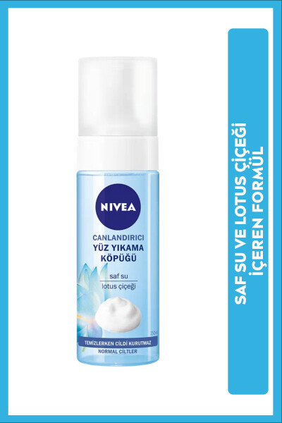 Yuz Yuvish Ko'piği Yuzni Tozalovchi Lotus Guli bilan Tirkashtiruvchi 150ml Oddiy Teri - 14